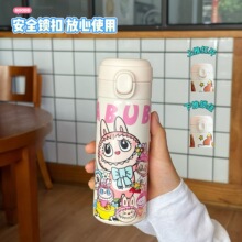 新品爆卖卡通热款拉布布保温杯弹跳杯便捷labubu304不锈钢豌豆杯