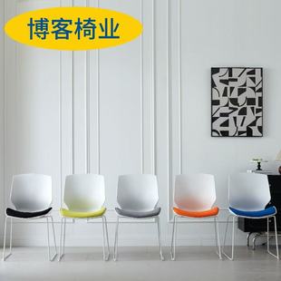 Modern Simple Bow-Shaped Office Chair Without Armrests Reinforced Steel Chair Computer Chair Home Student Training Chair Conference Room Staff