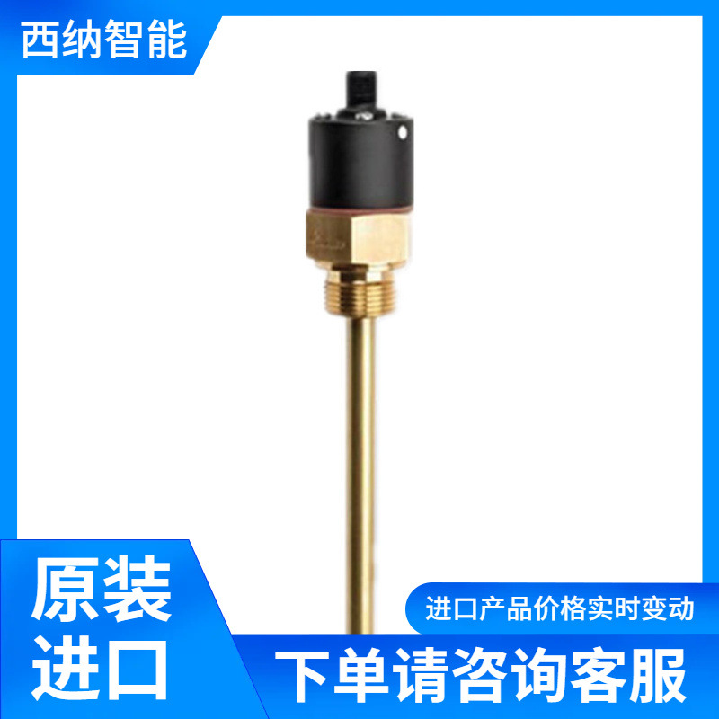 BUHLER温度传感器TF系列 连续温度测量