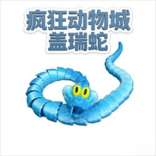 3D��ӡ�߯�������w���P���Ʉӷ������ģ����߃�ͯ�Y��Ӯ��¿�