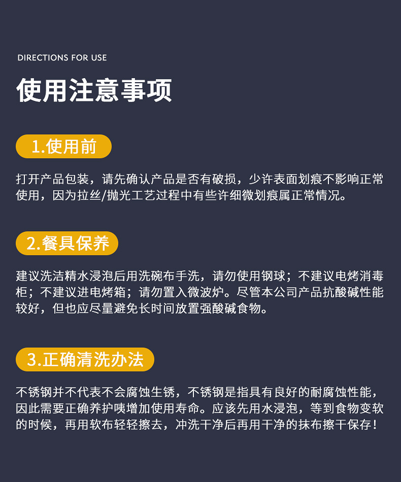 详情_13.jpg