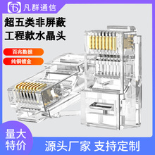 ���lCAT6�������W��ˮ���^ǧ��8p8c僽�����ξW�j�����B���^