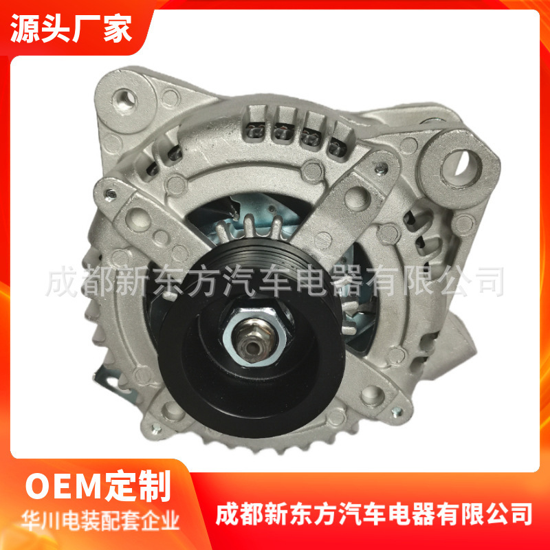 Suitable for Toyota 270600H090, 270600H120, 270600H151 car alternator Suitable for Toyota 270600H090, 270600H120, 270600H151 car alternator