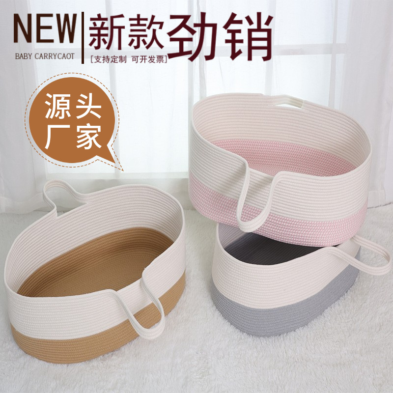 handheld children's cradle to go out for new born