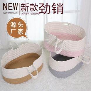 (Wholesale), handheld children's cradle to go out for new born, basket, bed