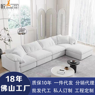 现代简约cloud云沙发设计师侘寂风羽绒模块轻奢亚麻布艺沙发组合-阿里巴巴