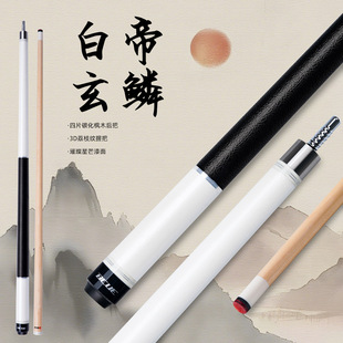 BCUE�׵ۗ�ľ̨��U���^��ʽ�ڰˌ�����ʽ��������������U