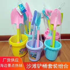 卸売厚みのあるビーチバケツシャベルセット子供用水遊び砂掘りツールベビーシーサイド屋台おもちゃ