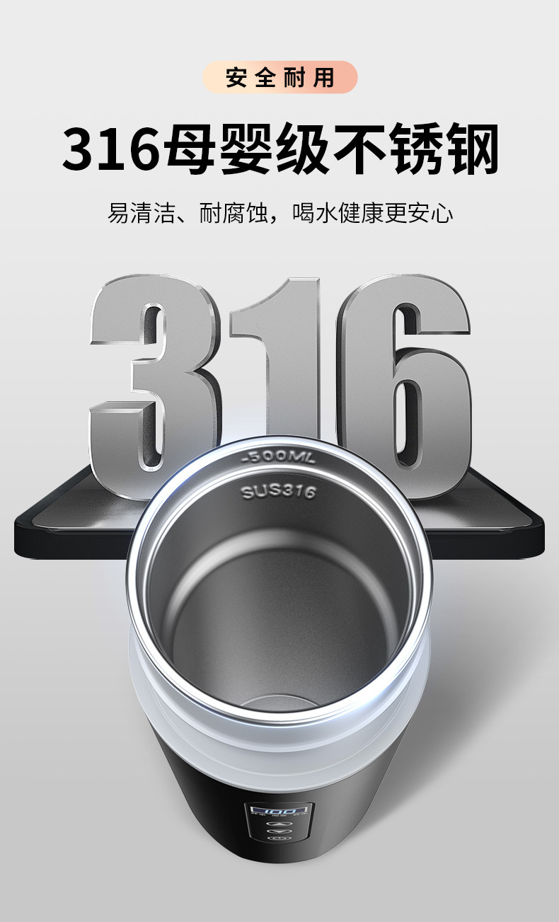 Car-Mounted Water Boiling Cup 12V24V Universal USB Electric Water Kettle Thermal Insulation Integrated Heating Cup Water Heater Water Kettle