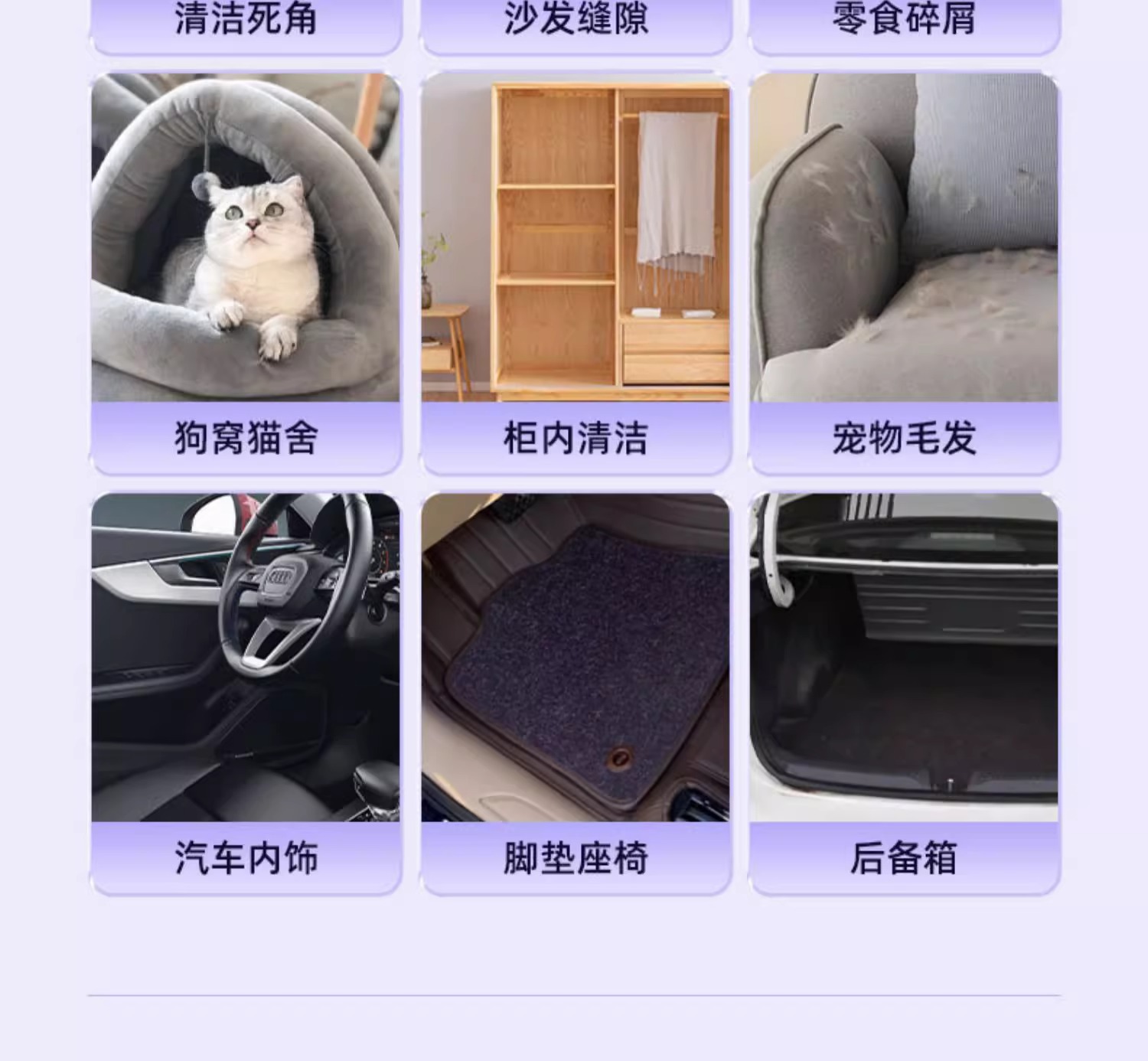 Car Vacuum Cleaner Car Wireless Charging Car Home Super High Power Suction Small Handheld Portable Mini
