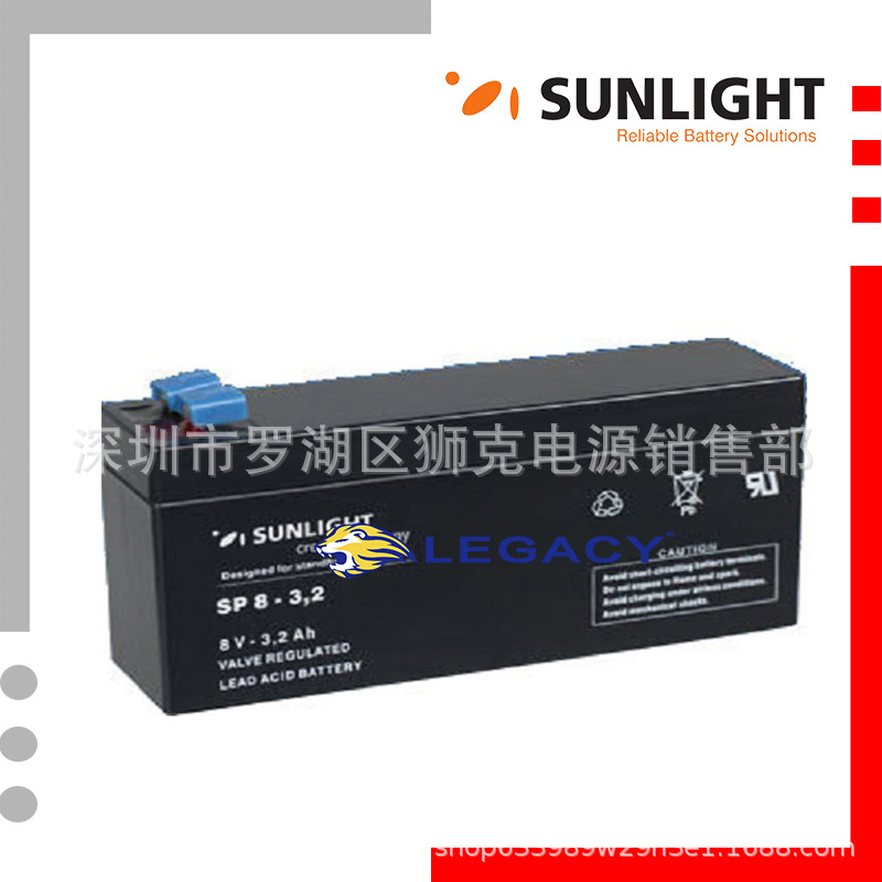 12V6AH希腊SUNLIGHT蓄电池SPA12-6 UPS电源   应急电源