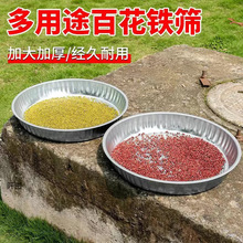 �A�ΈA�׺Y�ӼӺ������S���@ˇ�G���^�V�Y�W���P䓼��û�������