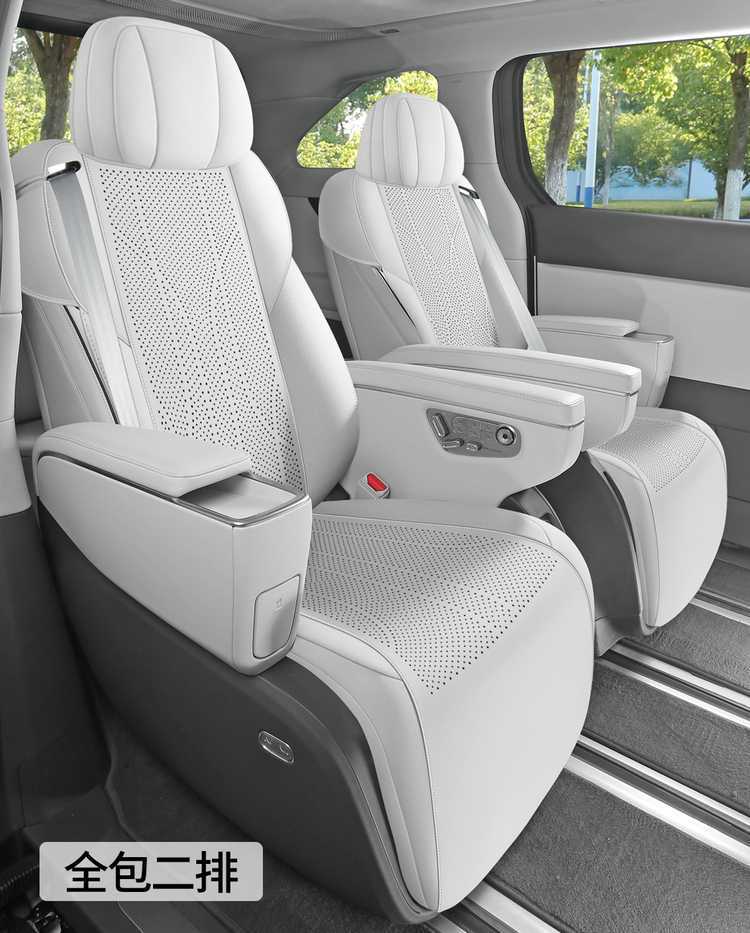 25 Models of Xpeng X9 Special Car Seat Cushions, All-Season Universal Suede Saddle Pads, Full-Cover Seat Covers, Breathable Seat Covers