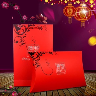Scarf gift box high-grade scarf shawl silk scarf packaging box gift box scarf handbag