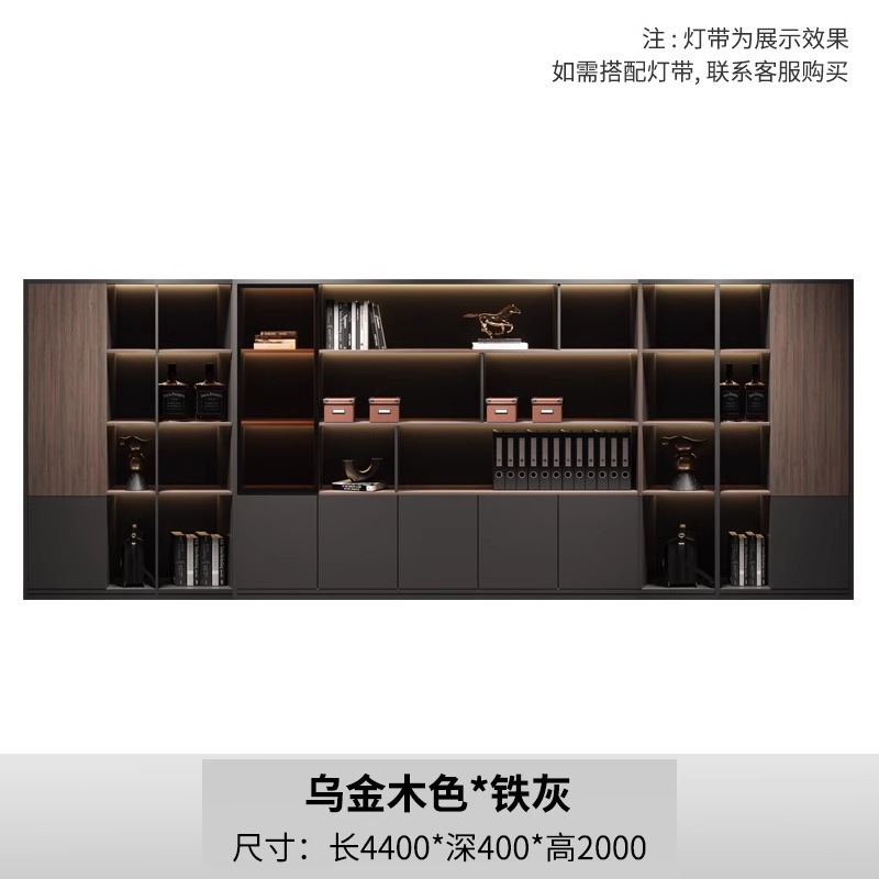 軽量高級オフィスファイルキャビネット無垢材データキャビネット床置きデータ収納キャビネット壁掛けハイキャビネットボス背景キャビネット|undefined