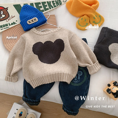 Children's Sweater Boys' Bear Jacquard Sweater 0-6 Years Old Spring Korean Children's Clothing Baby Pullover CY717