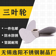 ��ꖲ��P� 304���~ʽ�����~Ƭ ����U ��ɢ�P���M��ʽ�~݆���~