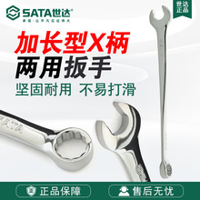 Sata/������𹤾߼ӳ���X�����ð���40281-40292����÷������