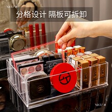 �ڼt�����Ӱ�ռ{�����滯�yƷ�������y̨͸����񁆿��������