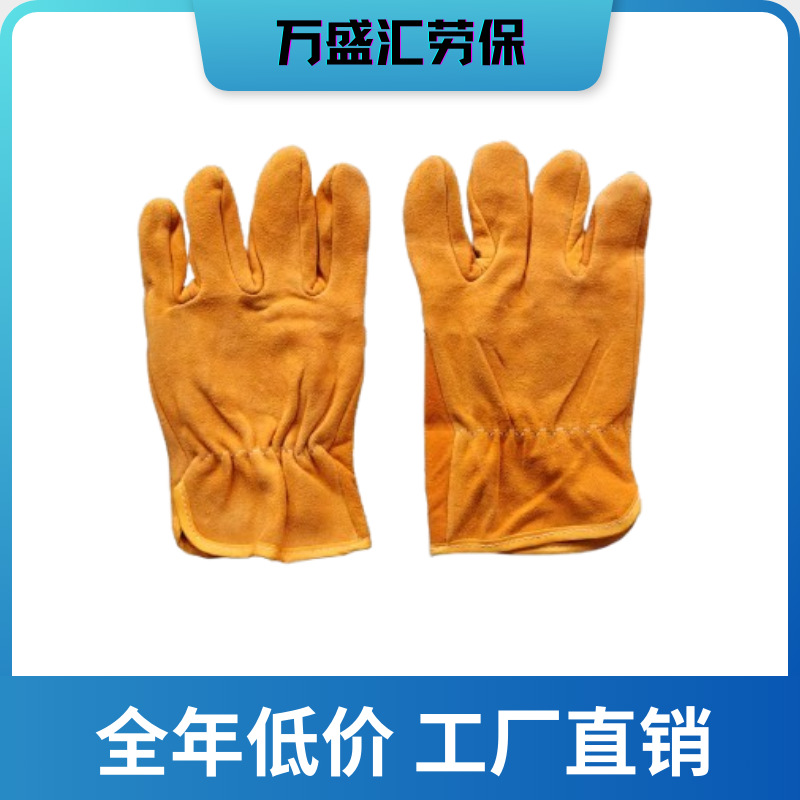 短羊皮探露户外露营阻燃防热耐烫手套加厚耐磨耐高温焊工专用手套