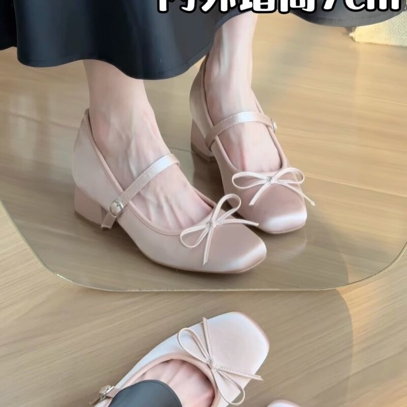 Pink Satin Bow High-Heeled Mary Jane Shoes for Women with Thick Heels and Soft Soles in the Cabinet, Versatile Ballet Shoes for Women
