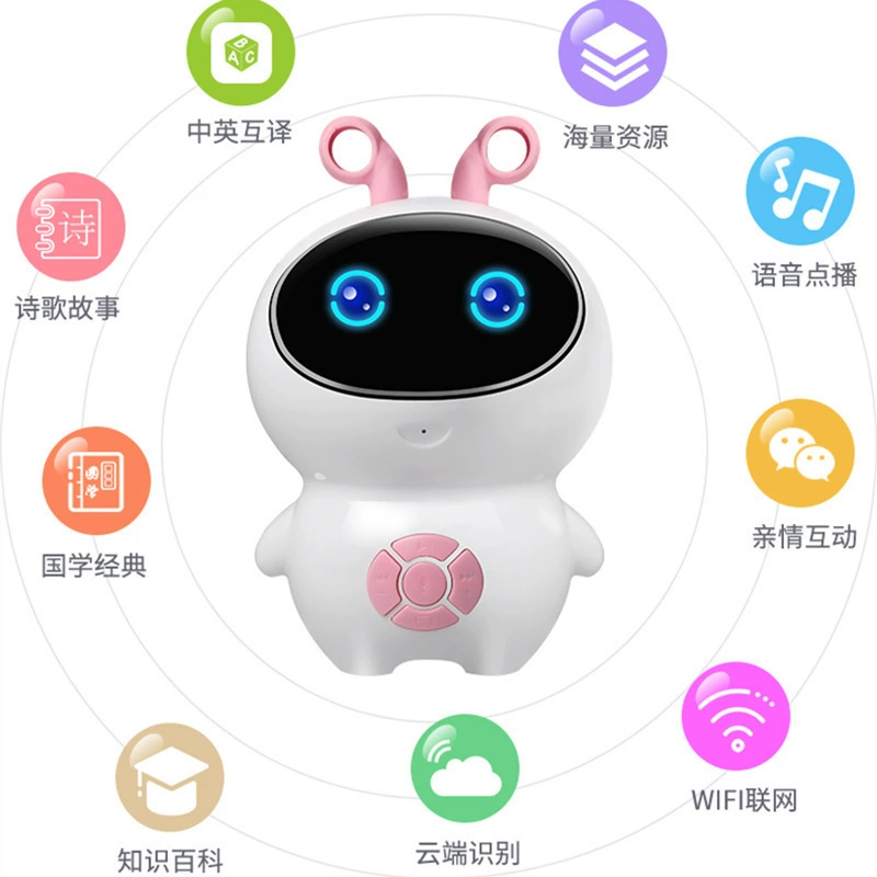 Artificial smart robot, toy, learning machine, early education, science and technology, training, Birthday gift