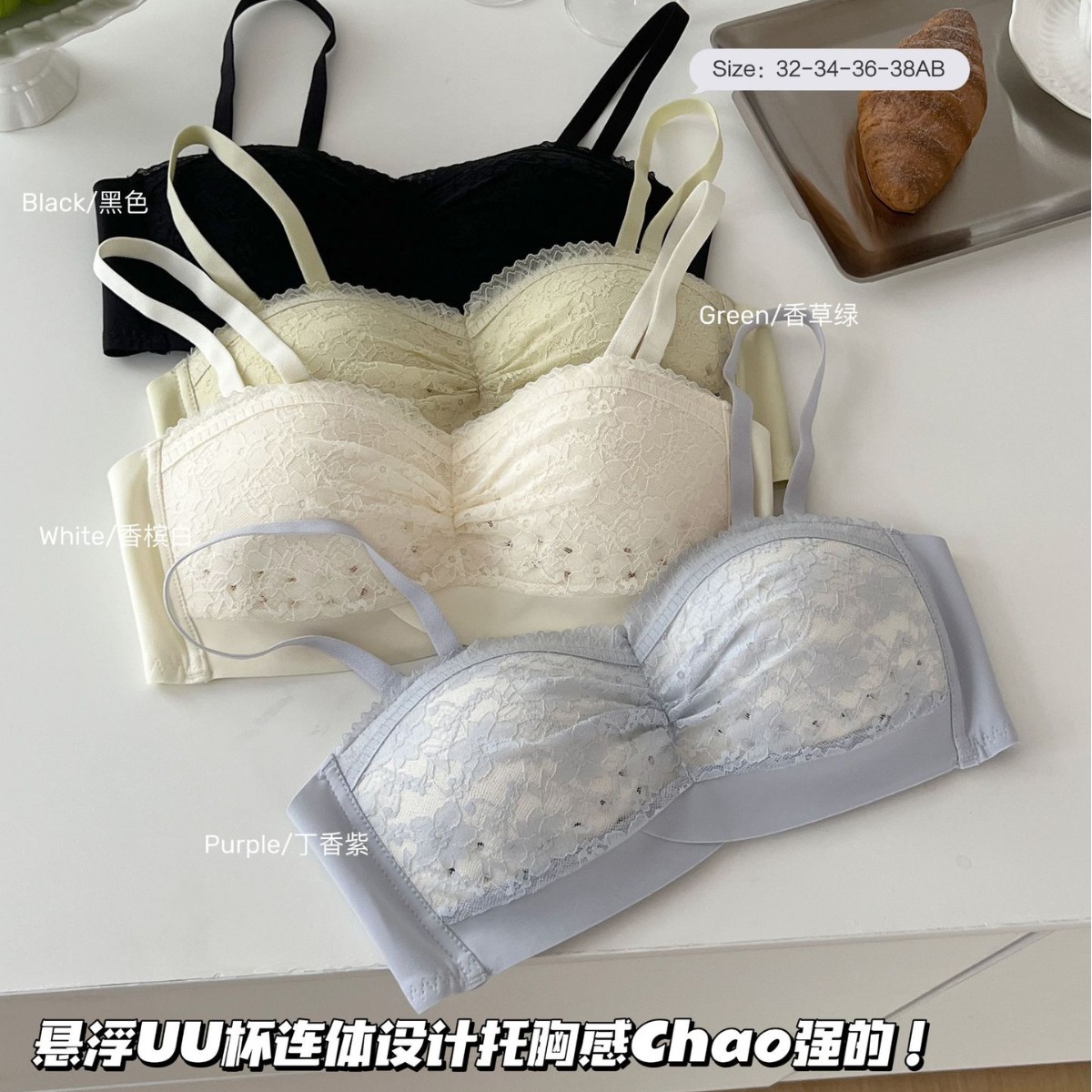 Ventas directas de fábrica comercio electrónico transfronterizo Sudeste de Asia Vietnam Tailandia damas sin tirantes top de tubo sujetador lateral recogido