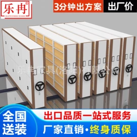 办公柜;书架;仓储货架