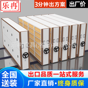 �ܼ����n�����֓uʽ늄������ܼ����Ƅәn���{�C���ļ��Y�ϙ�����