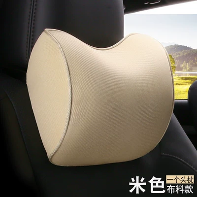 Headrest: rebound neck pillow leather small - 003-fabric-headrest-beige