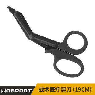 WOSPORT战术医疗剪刀求生急救援带锯齿剪布户外野营生存装备19cm-阿里巴巴