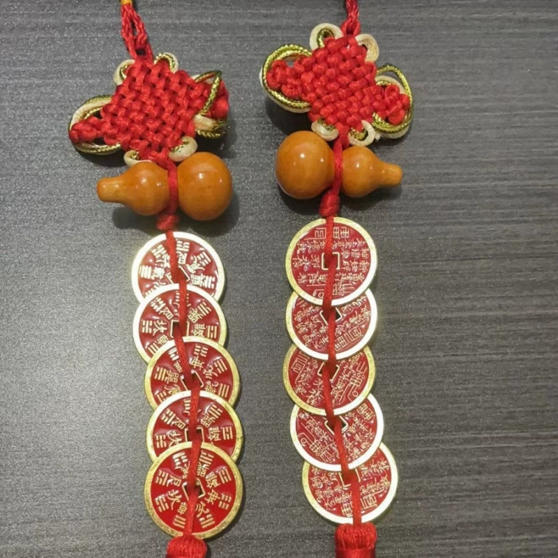 Китайская медная подвеска