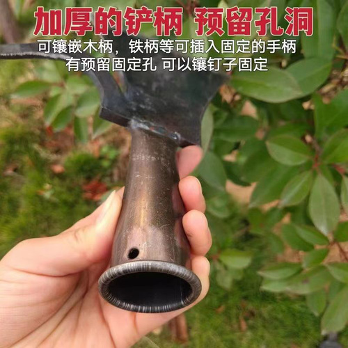 Tree plowing shovel high-altitude thickened steel channel manganese steel tree shovel with hook knife agricultural ice shovel tree channel tree bark shovel outdoor
