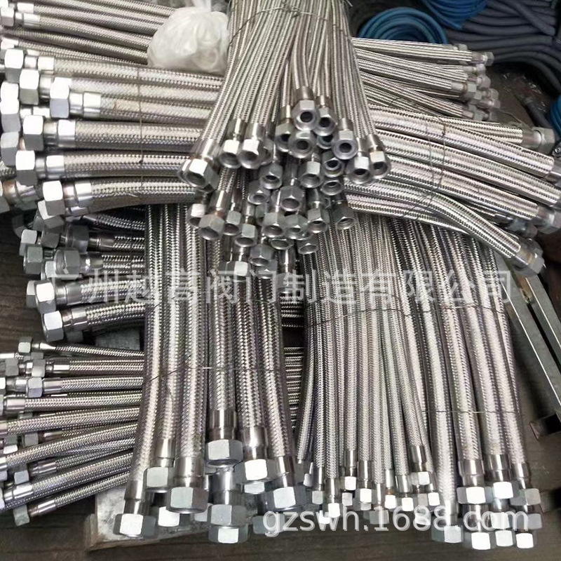 304不锈钢波纹管编织网金属工业4分6分1寸耐高温防爆蒸汽高压软管