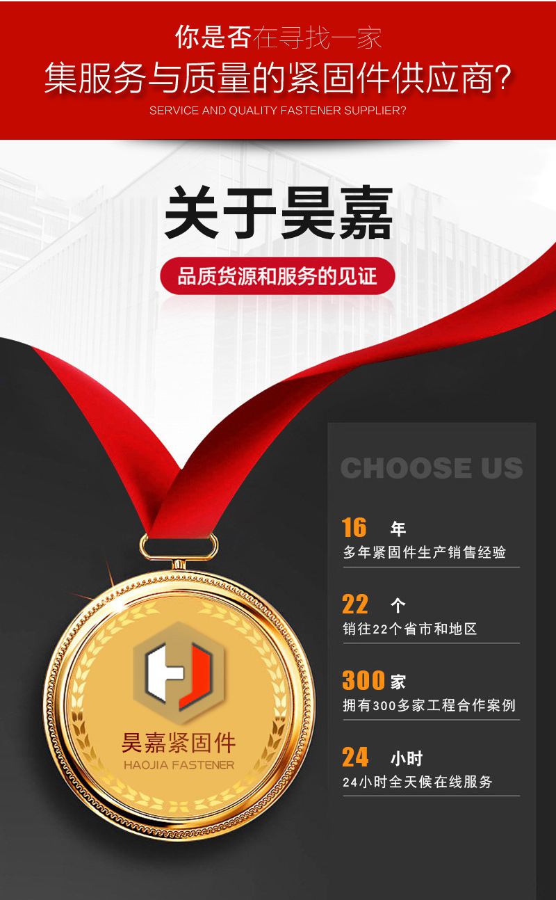 详情_06.jpg