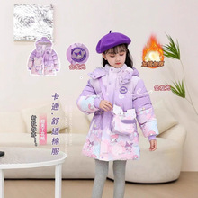 ��ͯ��q������2025�¿����Ůͯ���L������Ů��������b�Ӻ�����