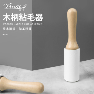 ľ��ճë�� ��ˢ�LͲճë�� �·�ճë�� ��ë���� ճë�����S���l