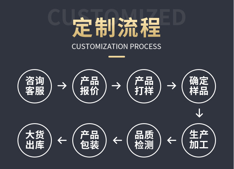 详情_19.jpg