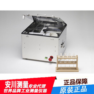 Japan imported YAMAMOTO-MS electroplating analyzer A- 01A SULFAMOMETER electric full set