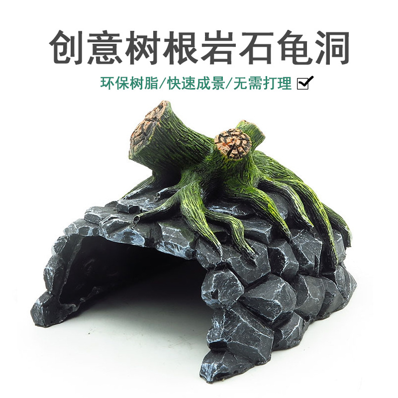 Pecera acuario decoración paisajismo decoración puente rocalla trepadora árbol cueva puente descanso trepador casa refugio tortuga terraza