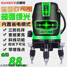 ����t�⾀�G��ˮƽ�x����2��3��5���߾����ԄӴ��{��Ͷ��ֱ�N