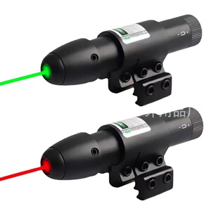 Factory wholesale spot red green laser sight up and down left and right 20 guide rail Red green laser sight JG-13