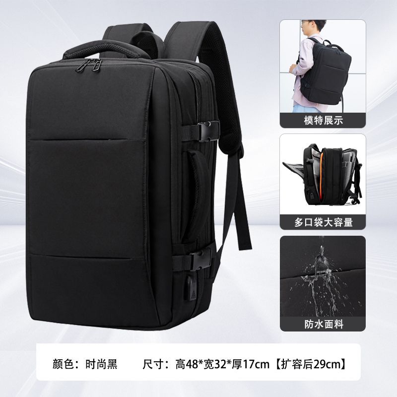 Mochila para hombres de negocios, alta sensación de moda, viajes, mochila de mujer de gran capacidad, mochila multifuncional impermeable, mochila para computadora