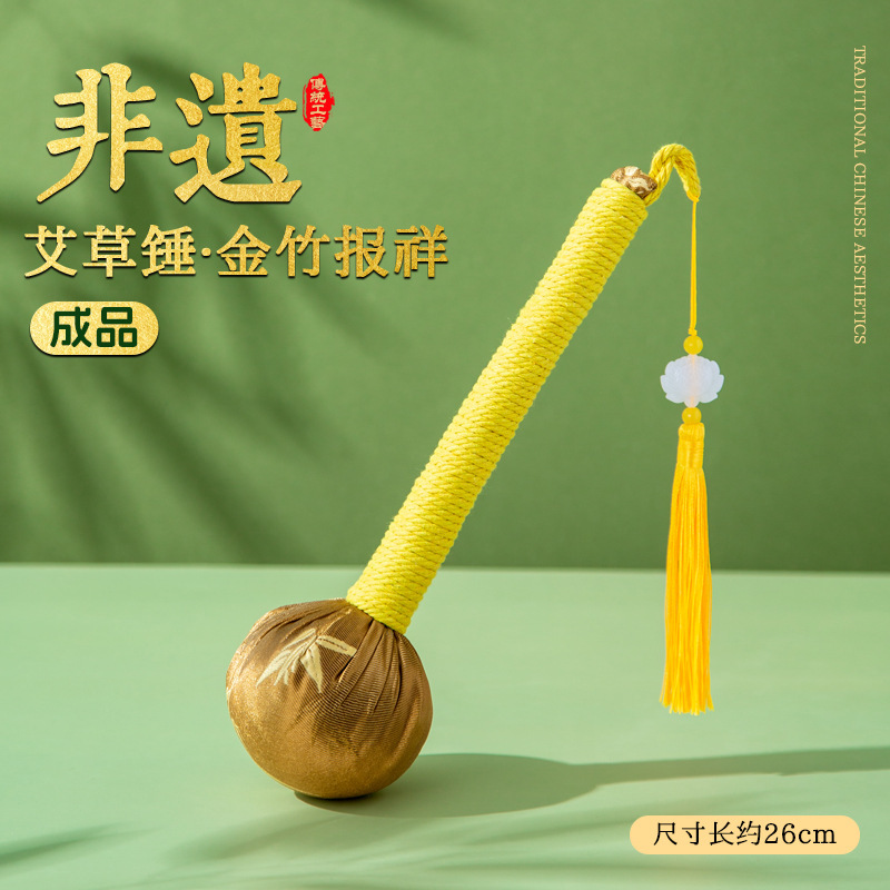 国风竹叶提花汉服新中式包女古风手挽包旗袍竹节手提包diy材料包|undefined