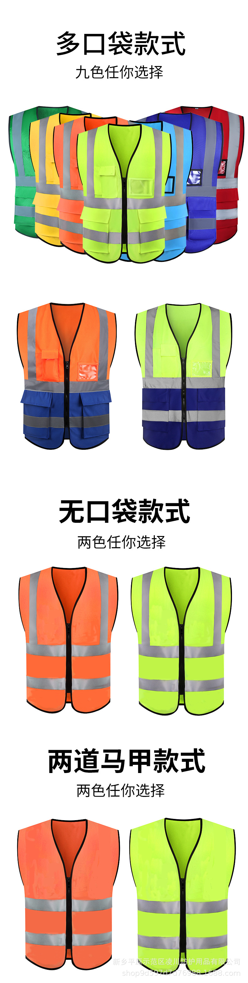 详情页_05.jpg