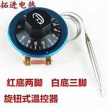 30-110��50-300�Cе�_�P�_ˮ��늿������o�ؿ�����ը�t�ը�