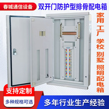 SO係_PWУtԺopT_PŹ