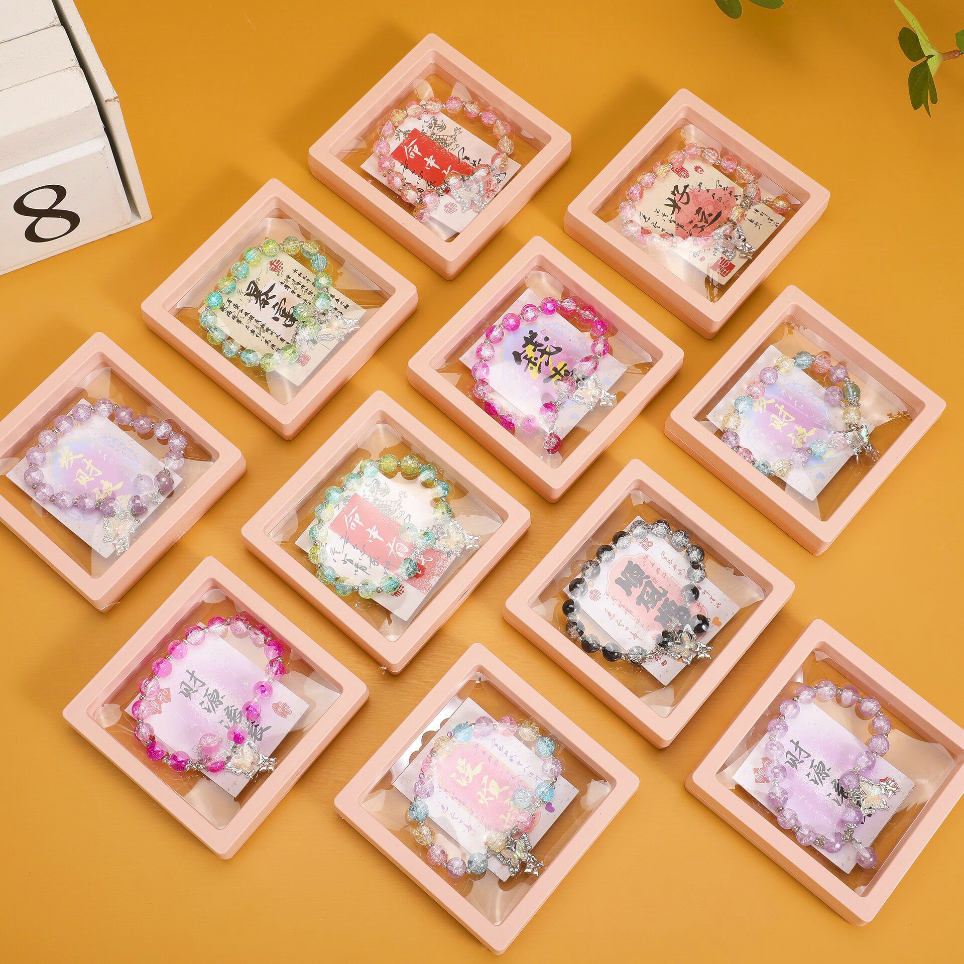 B mariposa 1000 Song pulsera cerámica imitación nueva caja de estilo chino pulsera mariposa tienda de papelería alrededor de los estudiantes regalos de pulseras