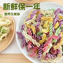 ����������ͯ������汦���߲��濨ͨ�溣������˿�湤������