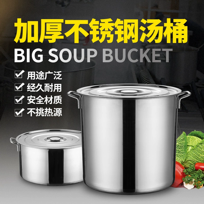 Capacious bucket stainless steel for commercial use, increased thickness